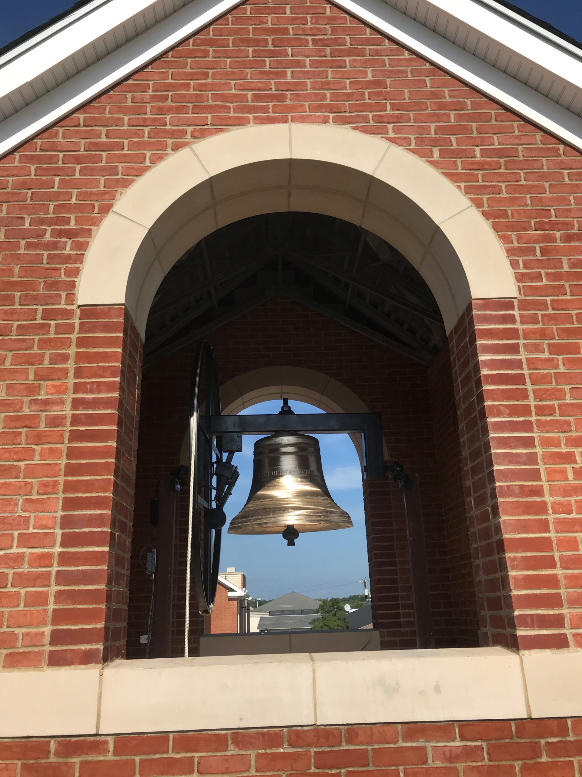 Custom Bell Towers McShane Bell Company